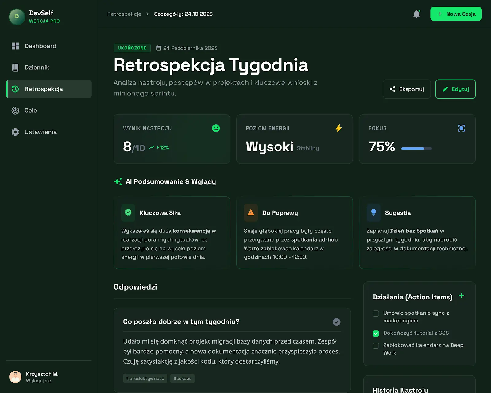 SENSEI product screenshot 2